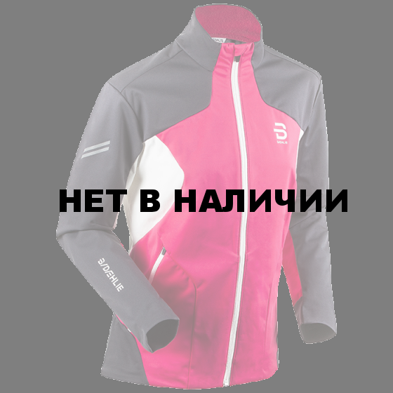 Куртка беговая Bjorn Daehlie 2017-18 Jacket Supreme Wmn Bright Rose 