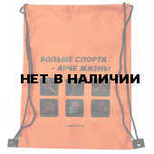Чехол для обуви КАНТ PROMO BAG оранжевый/чёрный (б/р:ONE SIZE)