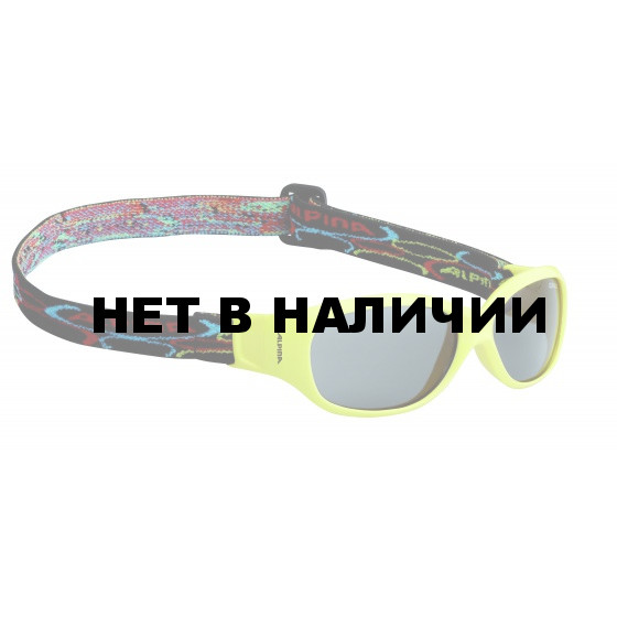 Очки солнцезащитные ALPINA SPORTS FLEXXY KIDS yellow