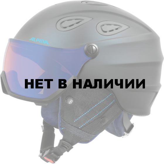 Зимний Шлем Alpina GRAP Visor HM nightblue-denim matt 