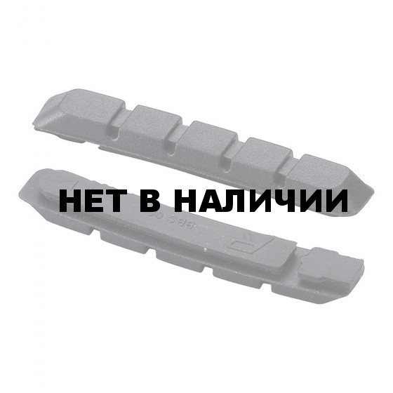 Тормозные колодки BBB (картридж/) grey (BBS-06)