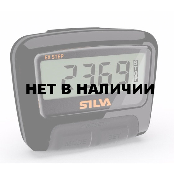 Шагомер Silva 2017 Pedometer ex Step