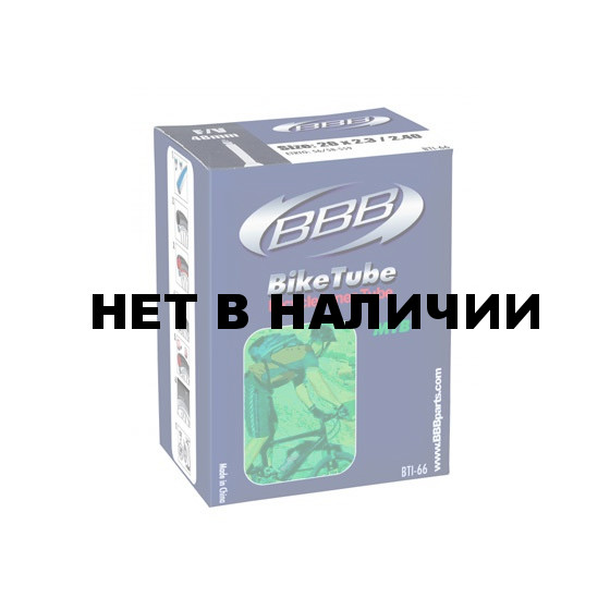 Камера 26 in BBB 2,30/2.40 FV (BTI-66)