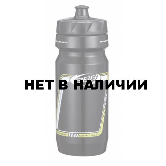 Фляга вело BBB 550ml. CompTank черный/желтый (BWB-01)