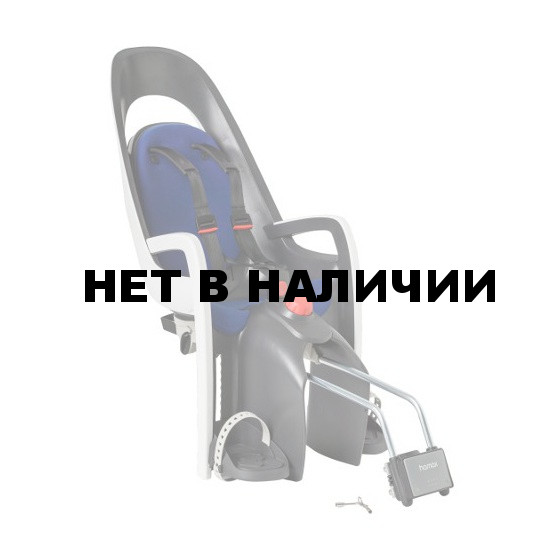 Детское кресло HAMAX CARESS W/LOCKABLE BRACKET серый/белый/синий