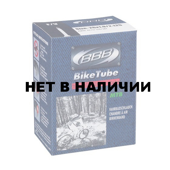 Камера 26 in BBB 1,25 FV (BTI-61)