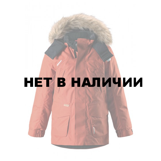 Куртка горнолыжная Reima 2017-18 Serkku Foxy orange