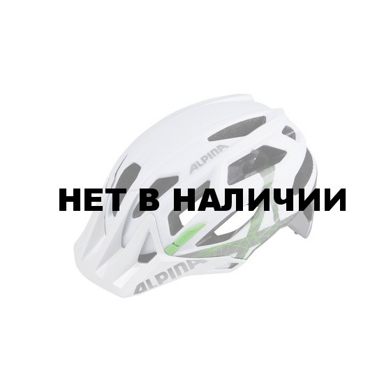 Велошлем Alpina 2018 Garbanzo white-titanium-green