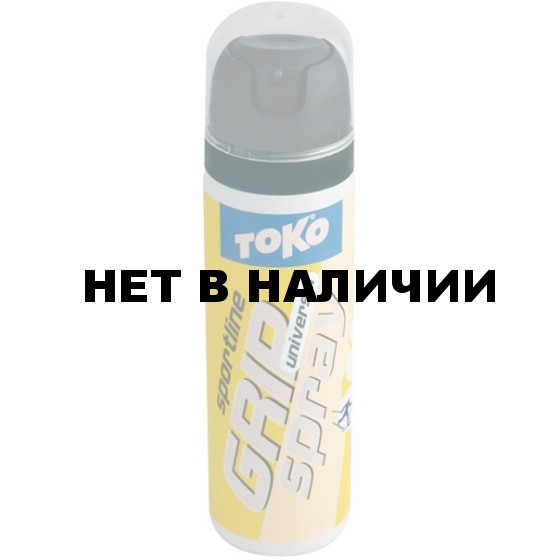 Спрей TOKO Sport Line Grip spray (универсальный, около 0С, 70 мл)