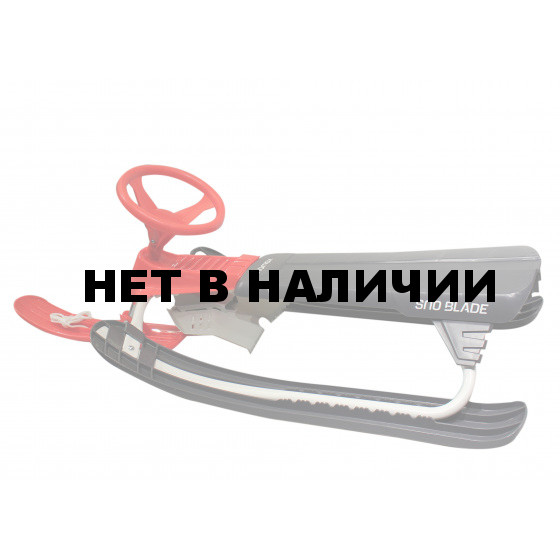 Снегокат HAMAX 2017-18 SNO BLADE GREY/RED