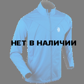 Куртка беговая Bjorn Daehlie 2017-18 Jacket Elixir Electric Blue Lemonade (US:L)