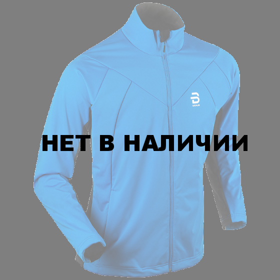 Куртка беговая Bjorn Daehlie 2017-18 Jacket Elixir Electric Blue Lemonade (US:L)
