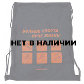 Чехол для обуви КАНТ PROMO BAG чёрный/оранжевый (б/р:ONE SIZE)