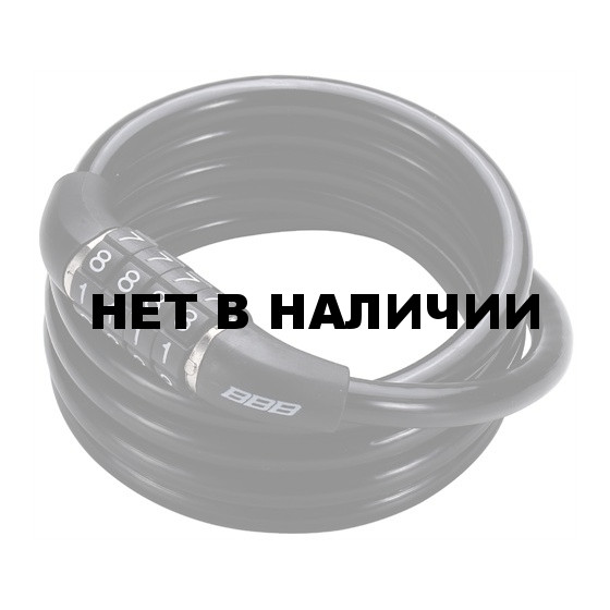 Замок велосипедный BBB 2015 bicyclelock CodeFix 8mm x 1200mm Coil cable black (BBL-65) 