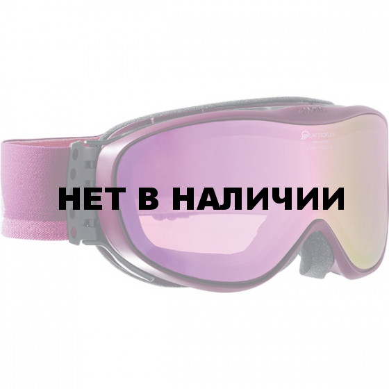 Очки горнолыжные Alpina Challenge S 2.0 QM deepviolet_QM pink mirror S2 