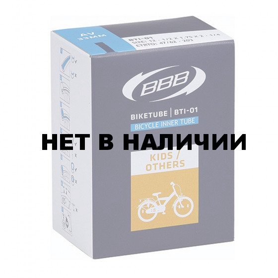 Камера 12 in BBB 1/2x1,75x2-1/4 AV (BTI-01)