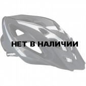 Летний шлем BBB Elbrus with visor black silver (BHE-34) 