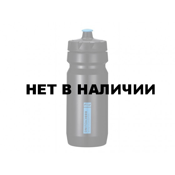 Фляга вело BBB 550ml. CompTank черный/синий (BWB-01)