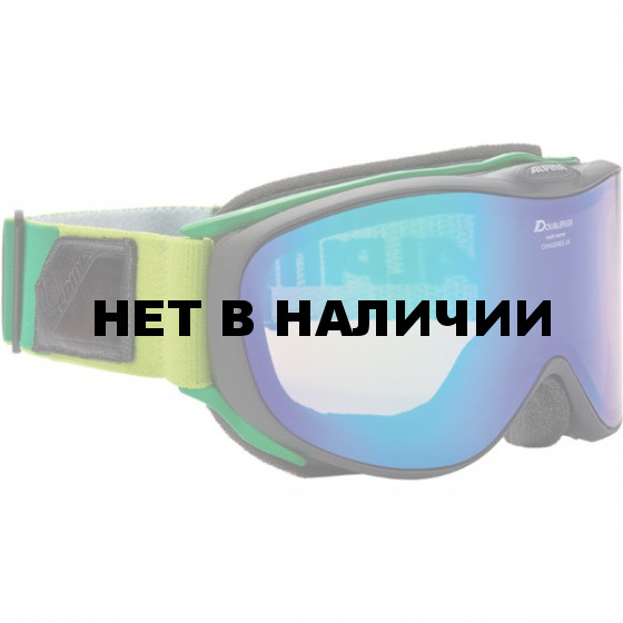 Очки горнолыжные Alpina Challenge 2.0 MM black _MM green S2