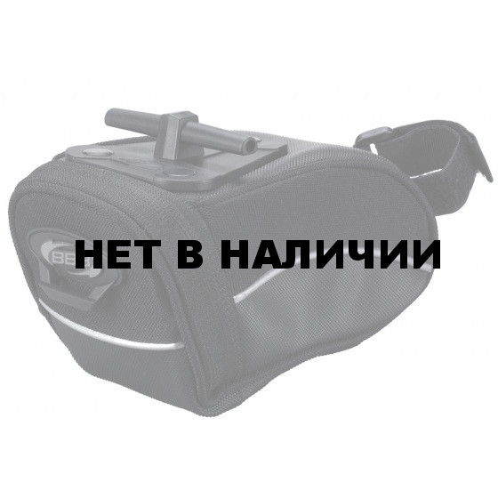 Велосумка BBB CurvePack M (BSB-13M)