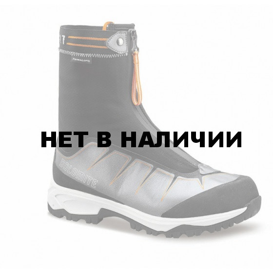 Ботинки для хайкинга (высокие) Dolomite 2017-18 Tamaskan Pewter Grey/Ice Grey 