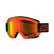 Очки горнолыжные Salice 2016-17 969DAFV ORANGE/BROWN 