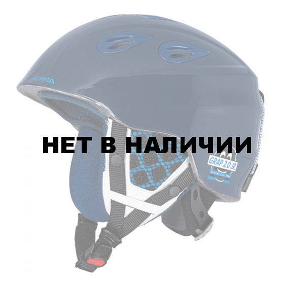 Зимний Шлем Alpina GRAP 2.0 JR blue-navy
