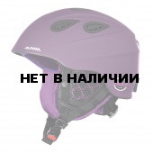 Зимний Шлем Alpina GRAP 2.0 L.E. deep-violet matt