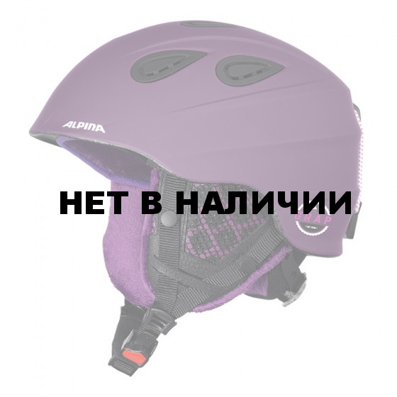 Зимний Шлем Alpina GRAP 2.0 L.E. deep-violet matt