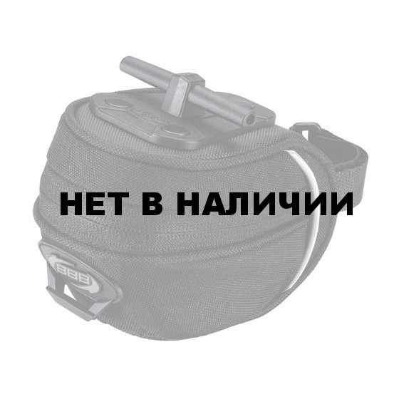 Сумка подседельная BBB QuickPack XS (BSB-22)