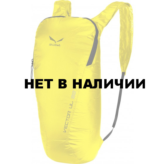 Рюкзак Salewa Ultra light VECTOR UL 22 YELLOW / (б/р:UNI)