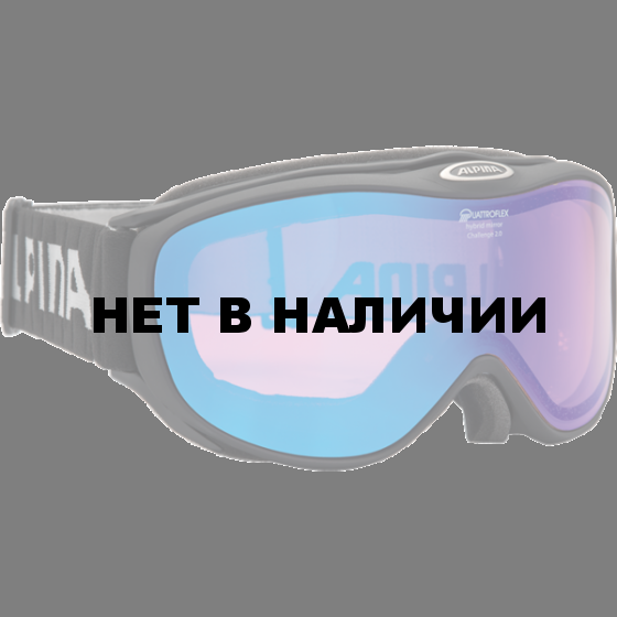 Очки горнолыжные Alpina CHALLENGE 2.0 QM black H/T 