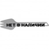 Набор (ложка + вилка) Primus TrailSpork Alu (б/р:ONE SIZE)