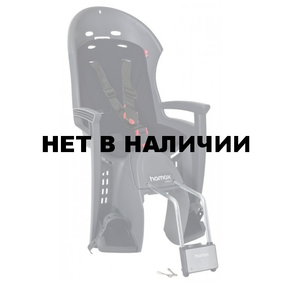 Детское кресло HAMAX SMILEY W/LOCKABLE BRACKET серый/черный