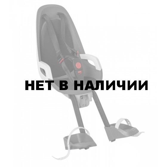 Детское кресло HAMAX CARESS OBSERVER серый/белый/черный