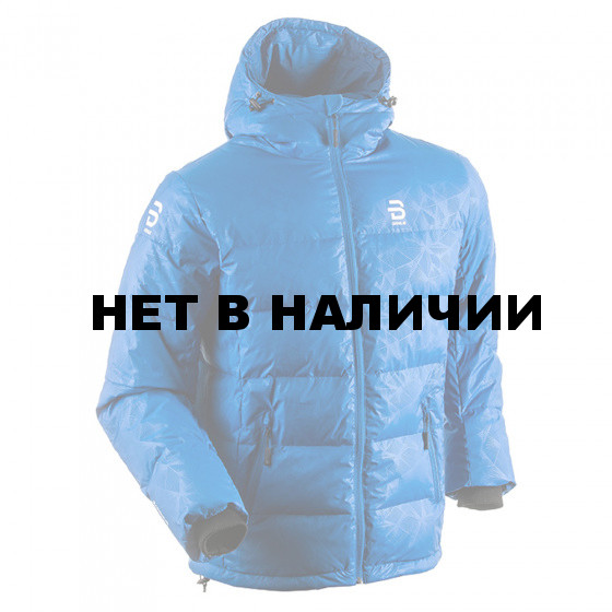 Куртка беговая Bjorn Daehlie 2017-18 Jacket Podium Methyl Blue (US:XL)