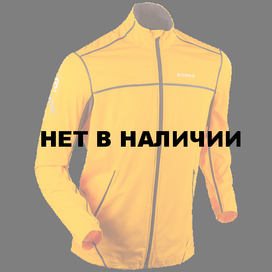 Куртка беговая Bjorn Daehlie 2017-18 Jacket Spectrum 3.0 Shocking Orange (US:L)