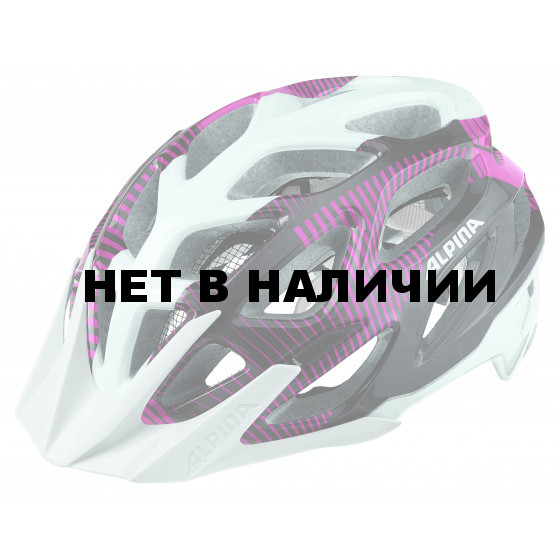 Велошлем Alpina 2018 Mythos 3.0 white-purple-titanium