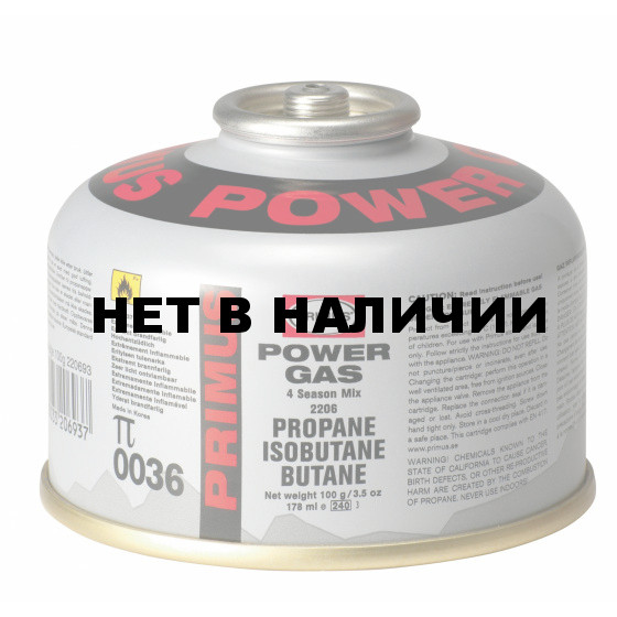 Баллон газовый Primus Power Gas 100g Special Languages
