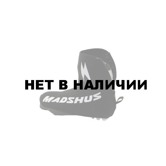 Чехол для лыжных ботинок MADSHUS 95001 