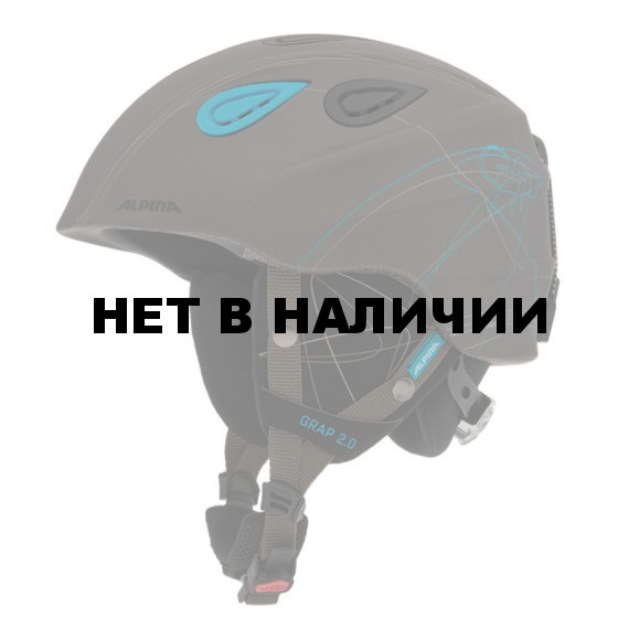 Зимний Шлем Alpina GRAP 2.0 grey matt