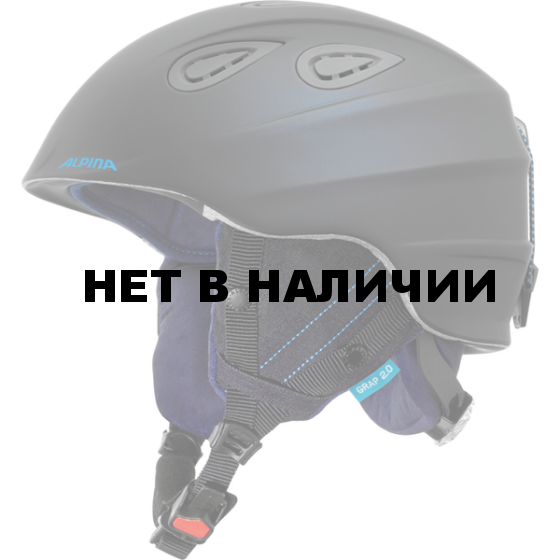 Зимний Шлем Alpina GRAP 2.0 LE nightblue-denim matt 