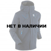 Куртка беговая Bjorn Daehlie 2017-18 Jacket Offtrack Navy Blazer 