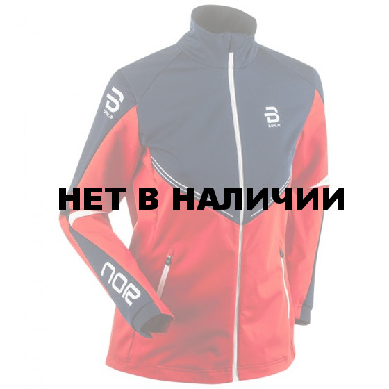 Куртка беговая Bjorn Daehlie 2016-17 Jacket NATIONS 2.0 Wmn Red 
