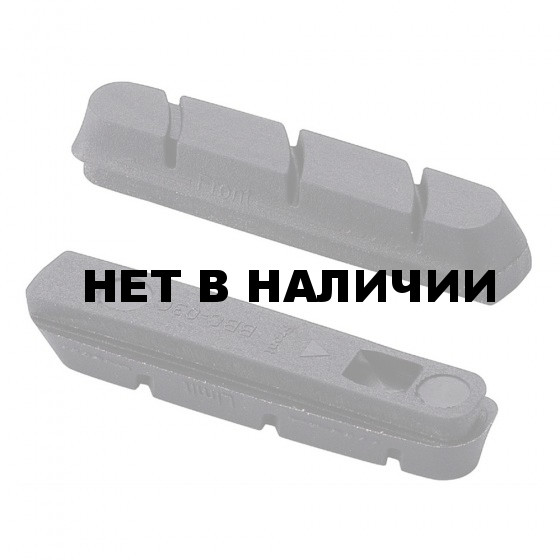 Тормозные колодки BBB RoadStop cartridge pads (BBS-03C)