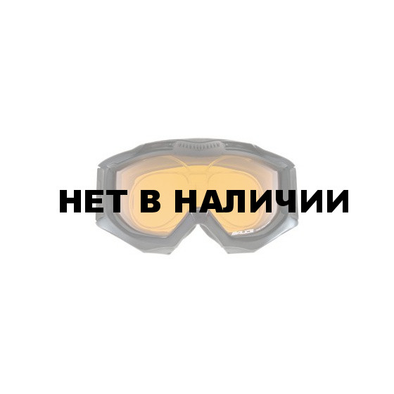 Вставка для маски Salice GEKOL