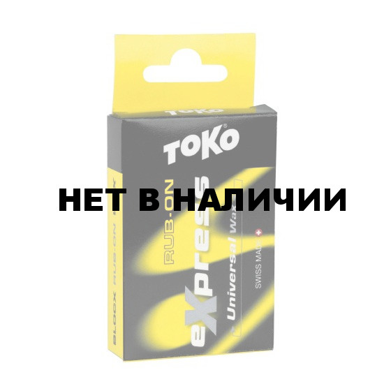 Таблетка-ускоритель TOKO Express Blocx (0/-30С, 30 гр.)