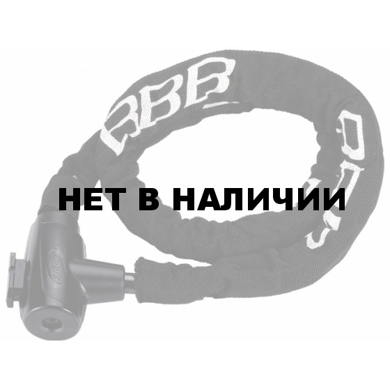 Замок велосипедный BBB PowerLink 18mm x 1000mm chain cable lock (BBL-48) 