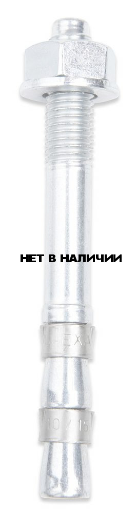 Крюк скальный Salewa Belay & Security ANCHOR FOR BOLT 75MM NATURAL ...