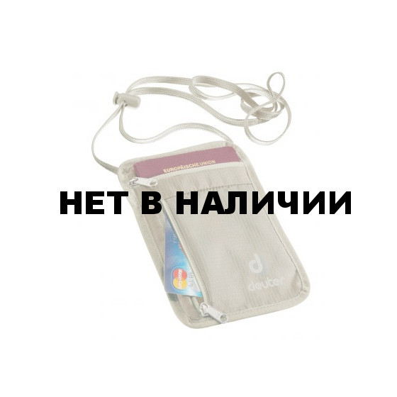 Кошелек Deuter 2015 Accessories Security Wallet I sand